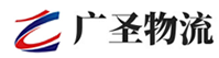 厦门到遂宁物流公司